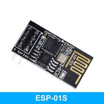 와이파이 모듈 ESP8266 직렬 와이파이 무선 모듈 사물 인터넷 송수신기, 03 ESP-01S
