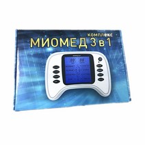 비염치료기 3 in 1 전기 십 치료 바디 마사지 기계 + 전자 펄스 레이저 코 비염 부비동염 치료 마사지 + 발 슬리퍼, 없음