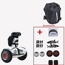 세그웨이나인봇 jaycreer 자체 균형 전기 스쿠터 segway ninebot s-plus용 가방 정리 호환, 가방과 액세서리