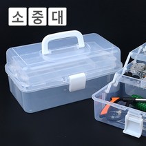 다목적 계단식 공구함 박스 가정용 이동식 세트