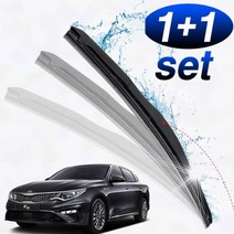 뉴K5 와이퍼 650mm450mm 세트