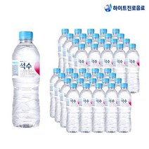 석수생수 배달 물 가정집 가정용 광천수미네락 350mlx20 500mlx40 1Lx12 1Lx24 2Lx14, 2)500mlx40개