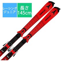 아토믹 스키판 스키 플레이트 REDSTER S9 FIS J-RP2 145cm 바인딩 COLT10 세트 주니어
