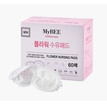 마이비 플라워 수유패드, 60매, 1팩