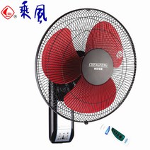 공업용 벽걸이선풍기 실링팬 벽걸이선풍기저소음 화장실 벽걸이서큘레이터 대형선풍기 써큘레이터 천장 한일벽걸이선풍기 벽걸이 선풍기 리모컨 저소음, 바람을 타고 FW4-C-18 3매 16