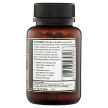 New ZeaLand직구 GO Healthy Cranberry 60000 고급 프로덕트 DF 글루텐 프리 60채식캡슐 1Pack, 수량, 상세참조