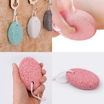 발밀이 돌 각질제거기 풋스크럽 때수건