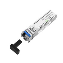 NEXT-SFP155SM-A20 SFP155M 싱글1코어 광모듈 A타입