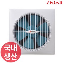 신일 천장용 냄새제거 환풍기 환기팬 가정용SIV-300KG