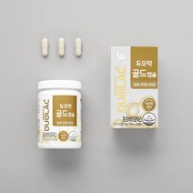 듀오락 골드캡슐 (30일분) 1개 손예진 특허 유산균 프로바이오틱스