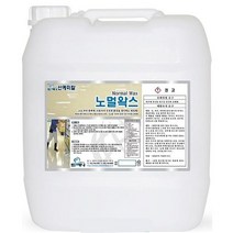 바닥 광탁제 고급 왁스 마루 목재 나무 코팅제 18.75L, 18750ml