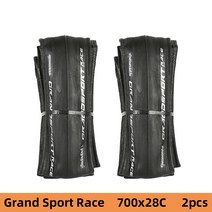 최상급 자전거타이어 교체용 울트라 스포츠 III 레이스 700*23/25C 28c 도로 자전거 타이어 접이식 그랜드