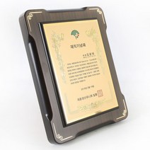 데코스토리 고급 금속에칭 상패 02