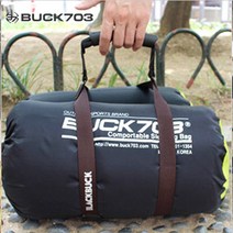 벅703 [오후5시 이전 주문 당일발송] 손잡이형 웨빙스트랩 다용도 웨빙 압축벨트 캠핑끈, 손잡이형웨빙스트랩/1P