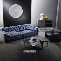 가죽소파 소가죽 이탈리아 가벼운 고급 가죽 소파 첫 번째 레이어 소가죽 수입 백스터 전체, Big four