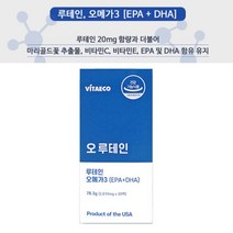 오 루테인 30캡슐 마리골드꽃추출물 산화아연 정제어유 함유, 30팩, 1개