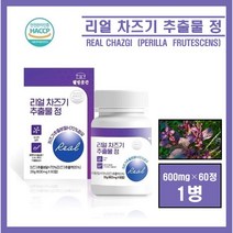 국산 눈엔 차즈기 추출물 정 알약 차조기 루테올린 자소엽 효능, 1개, 60정