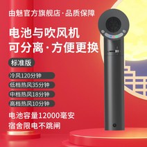 무선 헤어 드라이기 캠핑 휴대용 미니 여행용 거치대 가벼운 저소음 드라이어 항공모터 가정용, 400W_무선드라이기(배터리1개)