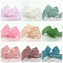 18가지 색상의 힐링본/오간디리본/선물포장용품/리본공예재료/예단포장, 퍼플_1마