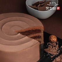 [맛있는 ]익선동 핫플레이스 서울브레드 초코크림케이크, 4.핑크박스- 항상 사랑하고 축하드려요, 상세설명 참조