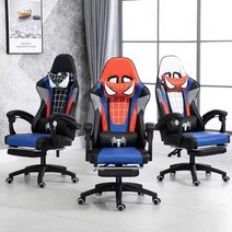 게이밍 의자 스파이더맨 마블 학생 메쉬 컴퓨터 pc방, 빨간색