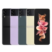 삼성 갤럭시 Z플립3 256GB 미개봉 새상품 SKT, 번호이동(공시지원금), 5GX프라임, 블랙