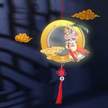 크리에이티브 중추절 축제 아크릴 옥 토끼 랜턴 DIY 핸드메이드 재료 배터리와 휴대용 발광, 09 I