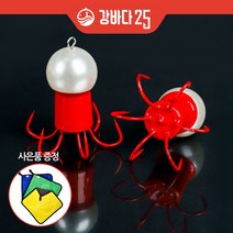 강바다25 6발 연질바늘 쭈꾸미 애자 6침 바늘 6개입 두족류(사은품 증정)