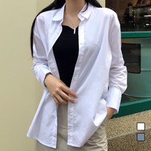 실버버드 여자 여성 긴팔 긴소매 무지 단색 데일리 면 셔츠 남방 블라우스 스탠다드핏 캐주얼 흰색 화이트셔츠