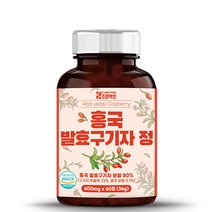 조은약초 홍국 발효구기자 정, 600mg x 60정