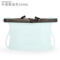 실리콘보관백 실리콘팩 저장팩 냉동 야채 신선식품 밀봉, 500ML 터키옥