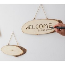 우드 문패 제작 통나무 알림판 입간판 방꾸미기, 캠핑문패