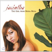 [LP] Jacintha (야신타) - The Girl From Bossa Nova [2LP]