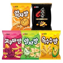 [농심 깡과자] 감자깡x2개 새우깡 블랙x2개 옥수수깡x2개 양파깡x2개 고구마깡x2개 (총10봉) 과자세트 사탕 증정 (상세설명참조), 농심과자 10봉세트