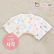 [베이비앙] 무형광 심볼세트 사각 천기저귀 대형 5장, 상세 설명 참조