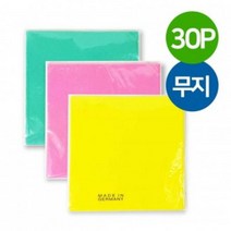 LTR594113정품 독일컬러행주 30P (무헤다 무지비닐포장)/독일행주/부직포행주