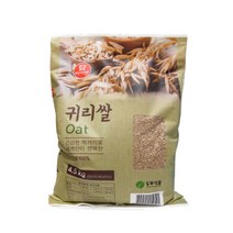 [코스트코] 미이랑 귀리쌀 4.5kgX2, 상세 설명 참조
