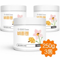 벌화분 비폴렌 먹는화분 꿀벌 화분 가루 100% 스페인산 250g, 3병