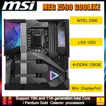 MSI MEG Z590 갓라이크 인텔 LGA 1200 마더 보드 DDR4 PCI-E 4.0 미니 DisplayPort 지원 오버클럭 블루투스, 01 마더 보드