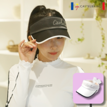 CASTELBAJAC(까스텔바작) 까스텔바작 여성 골프 쉬폰 리본 썬캡 챙넓은 보석 레터링 썬바이저 CW705, 상세 설명 참조