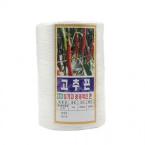 국산 다용도 고추끈 소 약1000미터, ☆상품선택▽, 1개