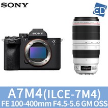 소니정품 A7M4 미러리스카메라/ED, 27 A7M4 FE 100-400mm F4.5-5.6