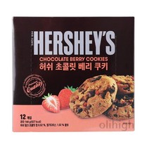 허쉬 밀크 초콜릿 칩 베리 쿠키, 4개, 144g