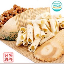 대용량 간식 인간사료 엣날과자2박스, 맛있는 전통과자 땅콩전병400gX2개입 세트