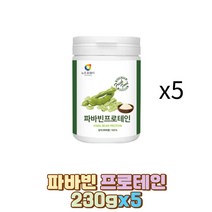 FAVABEAN 파바빈콩 카테킨 단백질 프로테인 가루 분말 100% 식물성 잠두 프리미엄 원료 피토스테롤 다이드제인 제니스테인 이소플라본 미네랄 건강한원물 카테킨 아피게닌 엘도파 콜린 부모님 엄마 아빠