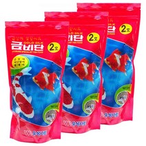 벅스앤미 금비단2호 250g x 3개 묶음 ( 금붕어 비단잉어 사료 )