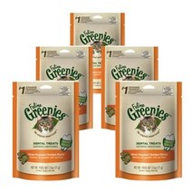 셀럽하우스 그리니즈 고양이 덴탈 트릿 닭고기 60g 5개 고냥이, 기본상품