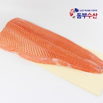 연어반마리 2kg 통연어 노르웨이생연어필렛, 01_생연어반마리 2kg (증정품제외)