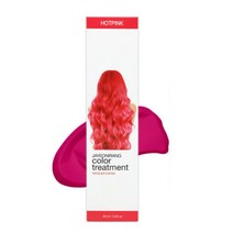 자연이랑 컬러 트리트먼트 60ml_핫핑크(2개)