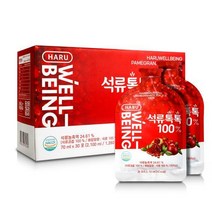 하루웰빙 석류톡톡 100% 70ml x 30포 16Brix 터키산 석류과즙